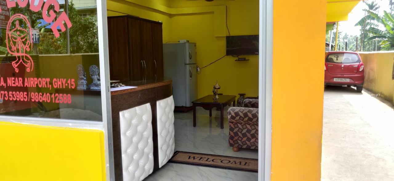 Hotel Sk Lodge Near Guwahati Airport Eksteriør bilde