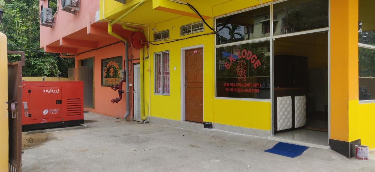 Hotel Sk Lodge Near Guwahati Airport Eksteriør bilde